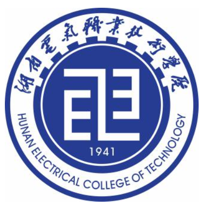湖南电气职业技术学院重点专业名单