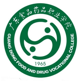 广东食品药品职业学院重点专业名单