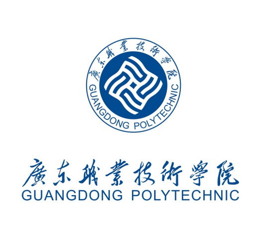 广东职业技术学院重点专业名单