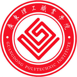 广东理工职业学院重点专业名单