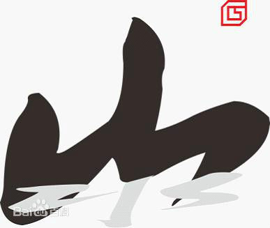 桂林山水职业学院重点专业名单
