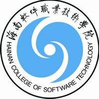 海南软件职业技术学院重点专业名单