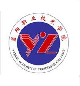 益阳职业技术学院重点专业名单