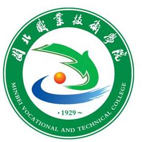 闽北职业技术学院重点专业名单