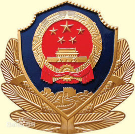 江西司法警官职业学院重点专业名单