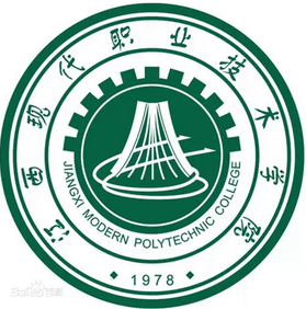 江西现代职业技术学院重点专业名单