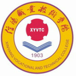 信阳职业技术学院重点专业名单