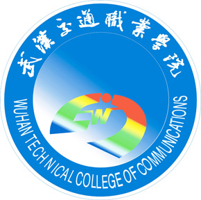武汉交通职业学院重点专业名单