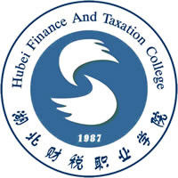 湖北财税职业学院重点专业名单