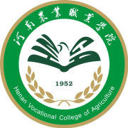 河南农业职业学院重点专业名单