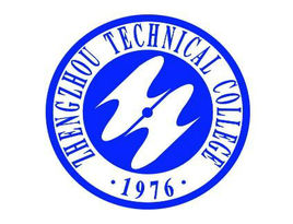 郑州职业技术学院重点专业名单