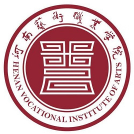 河南艺术职业学院重点专业名单