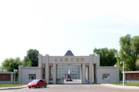 大庆职业学院重点专业名单