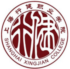 上海行健职业学院重点专业名单