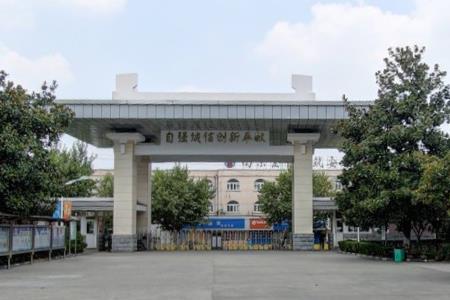 金肯职业技术学院重点专业名单