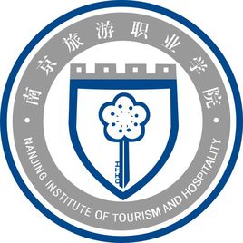 南京旅游职业学院重点专业名单