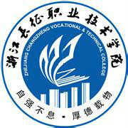 浙江长征职业技术学院重点专业名单