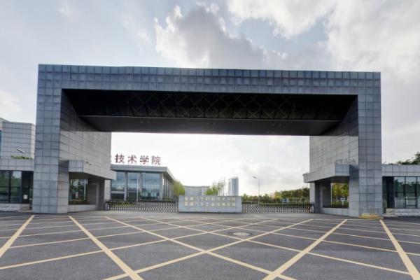安徽汽车职业技术学院王牌专业有哪些