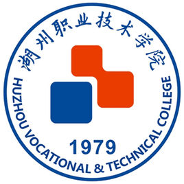 湖州职业技术学院王牌专业有哪些