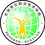 长垣烹饪职业技术学院王牌专业有哪些