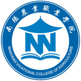 南阳农业职业学院王牌专业有哪些