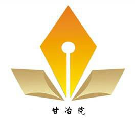 甘肃有色冶金职业技术学院王牌专业有哪些