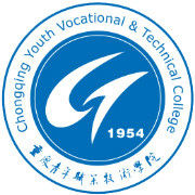 重庆青年职业技术学院王牌专业有哪些及分数线