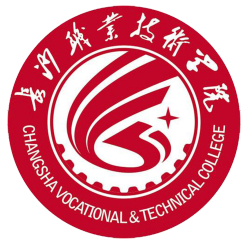 长沙职业技术学院王牌专业有哪些