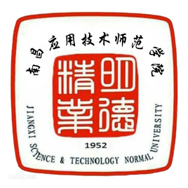南昌应用技术师范学院王牌专业有哪些
