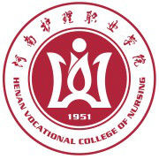 河南护理职业学院王牌专业有哪些及录取分数线