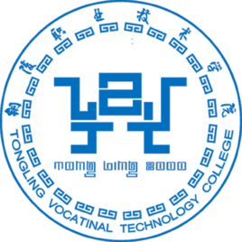 铜陵职业技术学院王牌专业有哪些