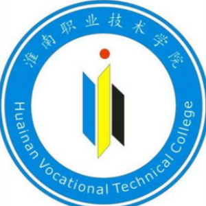 淮南职业技术学院王牌专业有哪些
