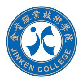 金肯职业技术学院王牌专业有哪些
