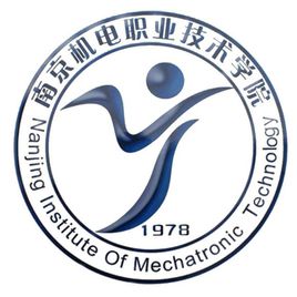 南京机电职业技术学院王牌专业有哪些