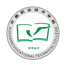 许昌职业技术学院王牌专业有哪些及录取分数线
