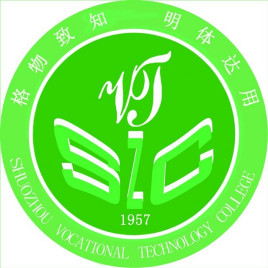 朔州职业技术学院王牌专业有哪些