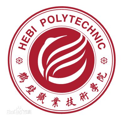 鹤壁职业技术学院王牌专业有哪些及录取分数线