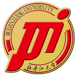 牡丹江大学王牌专业有哪些