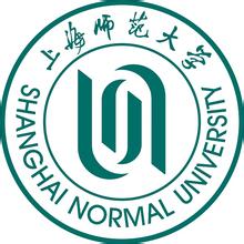 上海师范大学王牌专业有哪些及录取分数线