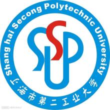 上海第二工业大学王牌专业有哪些及录取分数线