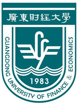 广东财经大学王牌专业有哪些及录取分数线