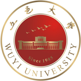 五邑大学王牌专业有哪些及录取分数线