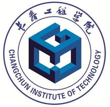 长春工程学院王牌专业有哪些及录取分数线