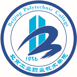 北京工业职业技术学院王牌专业有哪些