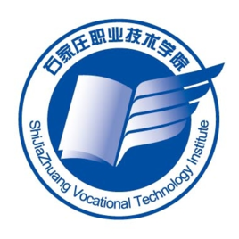 石家庄职业技术学院王牌专业有哪些