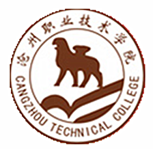沧州职业技术学院王牌专业有哪些及录取分数线