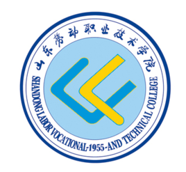 山东劳动职业技术学院王牌专业有哪些
