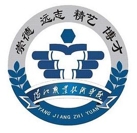 阳江职业技术学院王牌专业有哪些