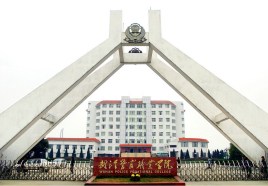 武汉警官职业学院王牌专业有哪些