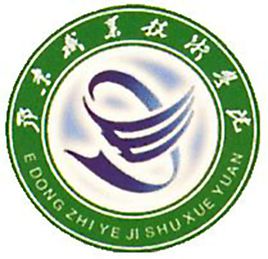湖北黄冈应急管理职业技术学院王牌专业有哪些